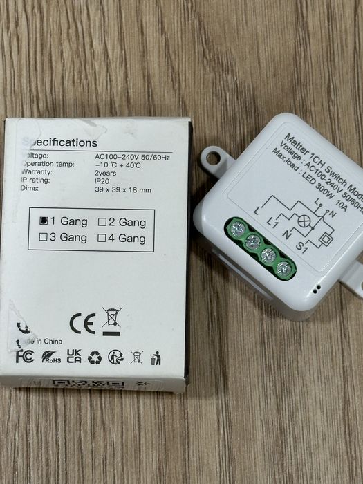 Реле одноканальне matter Homekit/розумний будинок/ розумне реле