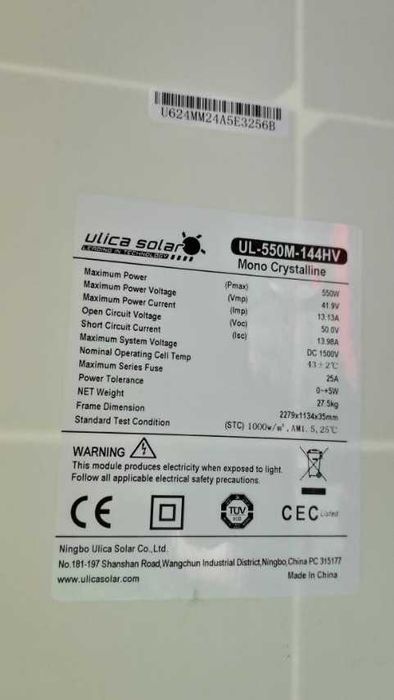 Сонячна панель Ulica Solar UL-550M-144HV (550 Вт) моно + підставка