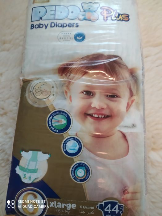 Підгузки   Dino Baby гарна якість номер 6