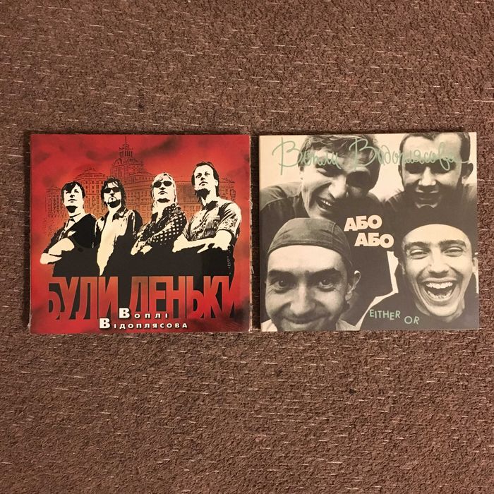 廃盤 FEELFLIP CD DVD デモ DEMO TNA воплі відоплясова - купити CD, DVD диски - Ціна на OLX.ua