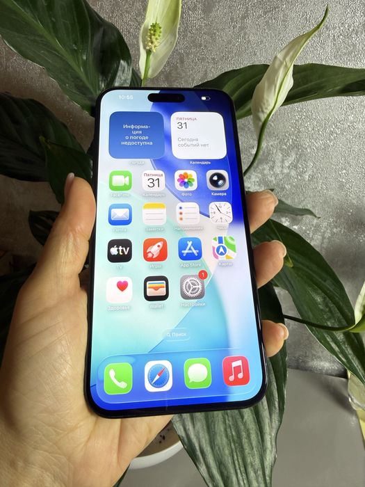 Iphone 15 Pro Max 256gb Blue Titanium айфон