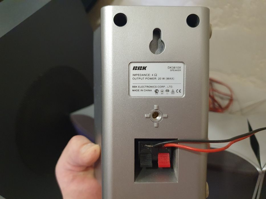 Домашний кинотеатр BBK dk3810x
