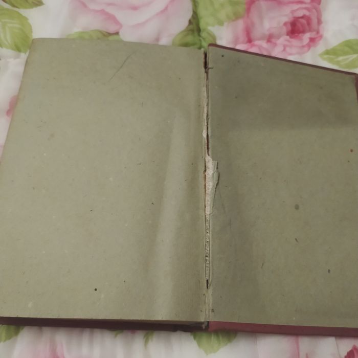 Учебник по судебной медицине