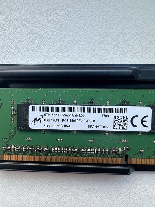 Оперативная память.