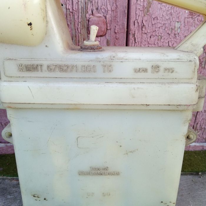 Канагонка, фонарь