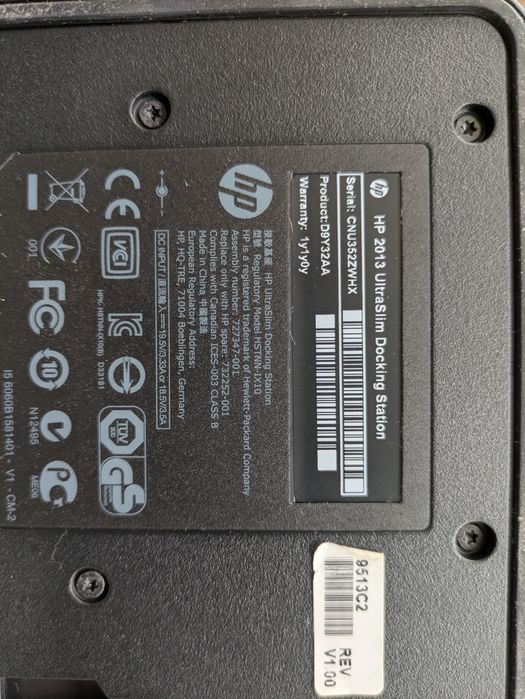 HP 2013 UltraSlim Docking Station