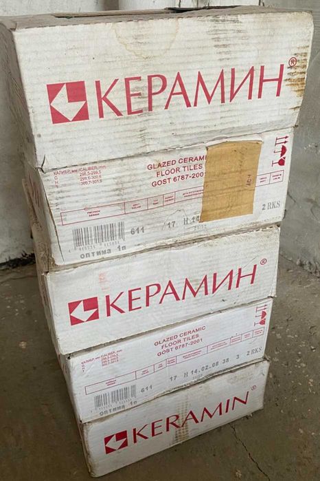 Плитка керамічна