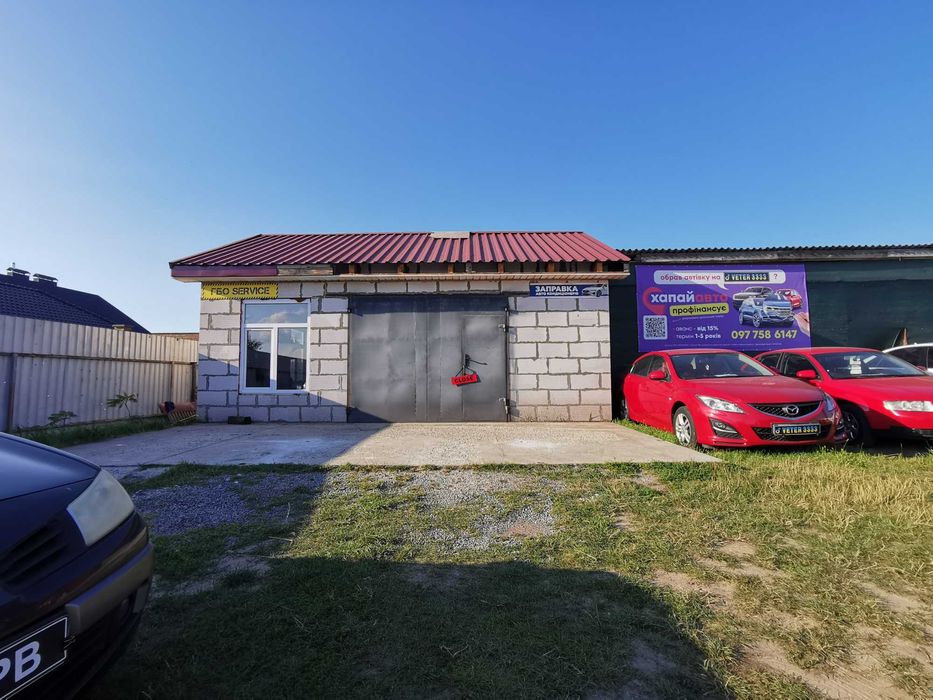 Продається діюче СТО з бізнесом і землею, р-н Сіверянки RD