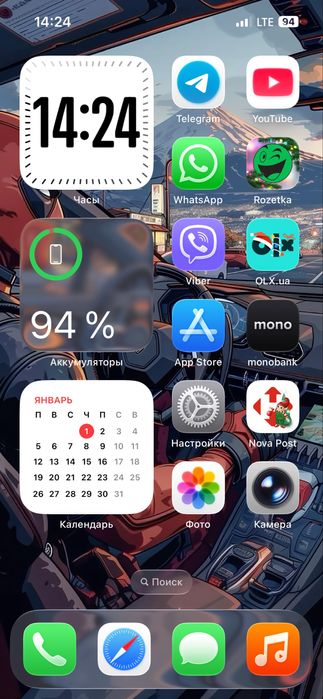 Продам iphone 14/128 ідеал