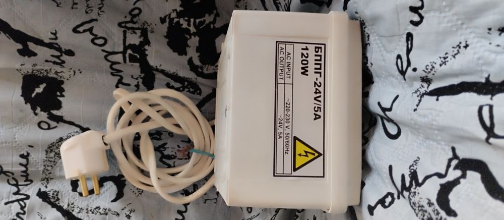 Блок питания 12в