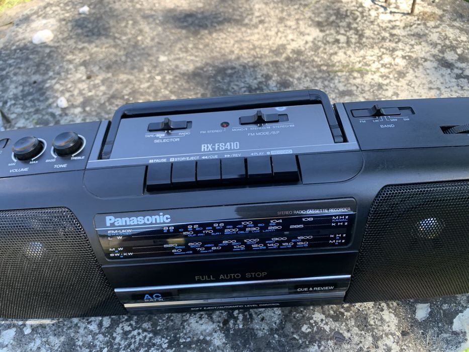 магнітола (бумбокс) Panasonic RX-FS410