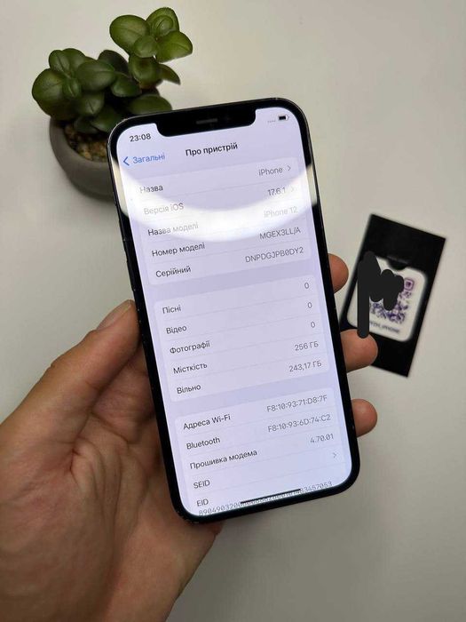 Iphone 12 256 gb. ідеальний стан, айфон 12 256