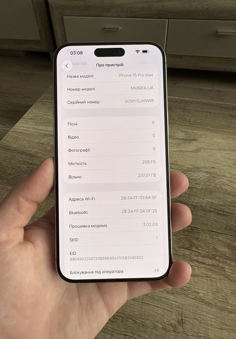 Айфон IPhone 15 Pro Max 256 Natural Titanium