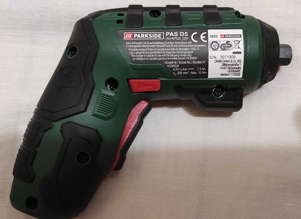 Подарок 2 в 1, PAS D5