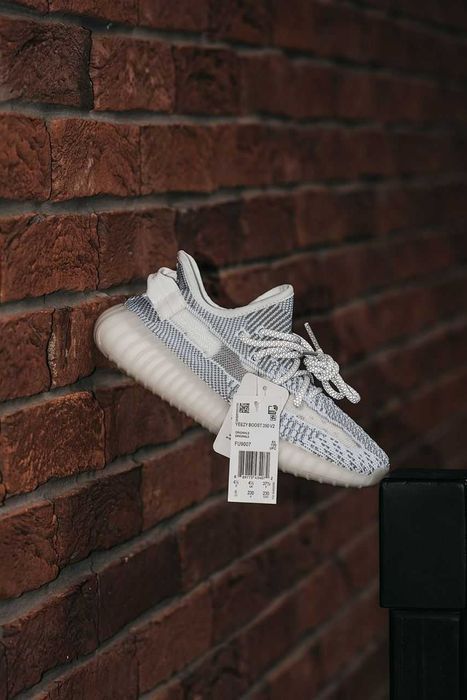 Кросівки Adidas Yeezy Boost 350 V2 Reflective Laces Premium White