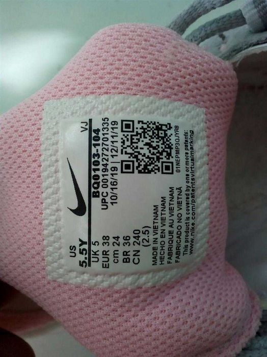 Кросівки Nike Air Max 270 React (GS) White (BQ0103-104)