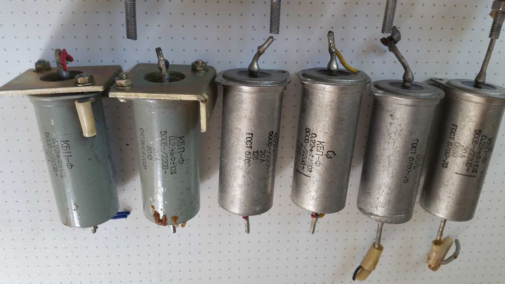 Конденсаторы КБП-Ф