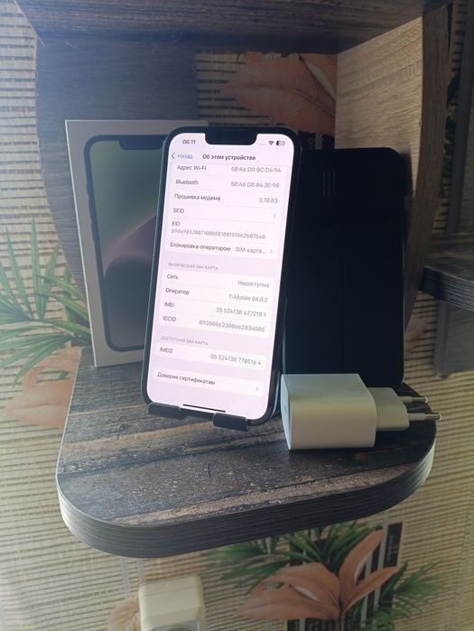 Продам айфон 14 128gb