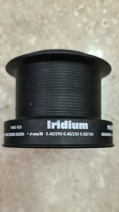 Carreto Iridium Nimbus + 1 bobine extra