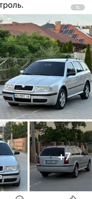 Аренда авто по місту та області