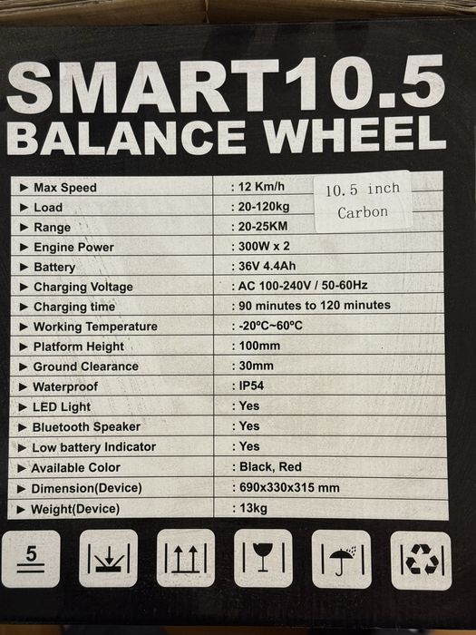 Продам гіроскутер smart balance wheel 10,5