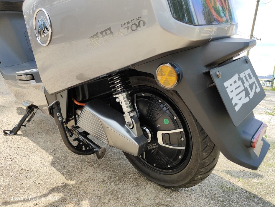 Електроскутер Aima A700