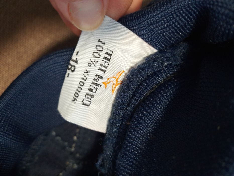 Джинсы утеплённые на мальчика