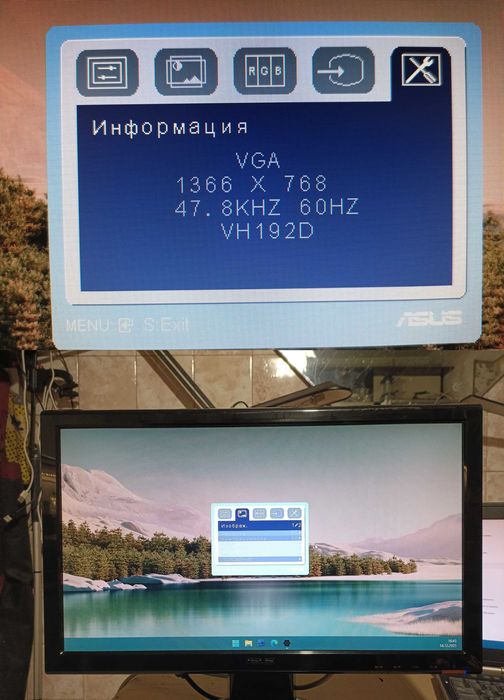 Мониторы ширики 19" LED TN Acer V193HQL, ASUS VH192D TN,16:9,исправные