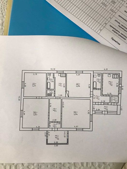 Продаж Великого,Цегляного Будинку в Топовому місці VS ID: 37073