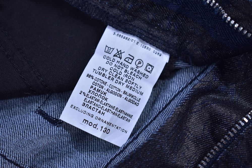 Trussardi Designerskie Spodnie Jeansowe Man / 34