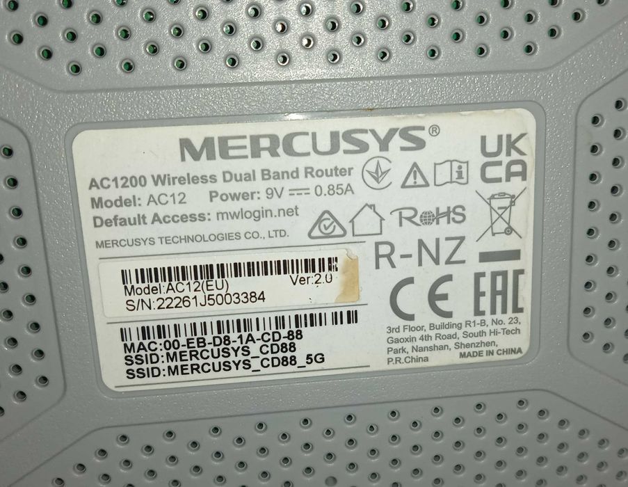 WI-FI роутер, маршрутизатор Mercusys AC12