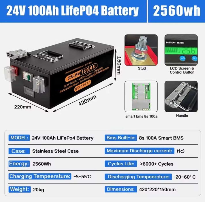 LiFePO4 акумулятор 24V 100Ah з BMS захистом 25.6V 100Ah