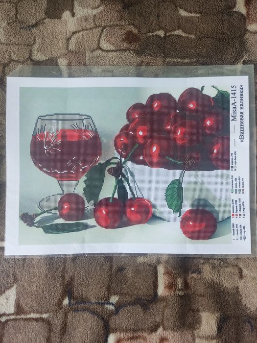 Схеми для вишивки бісером