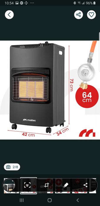 Газовий обігрівач Maltec 4200 Вт