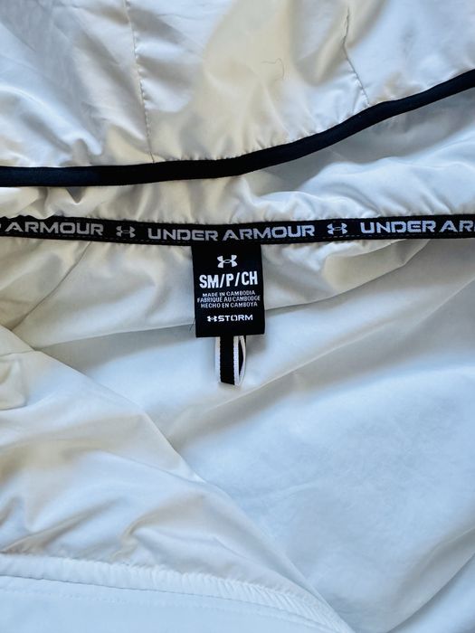 Чоловіча біла куртка UA STRM SESSION HBD JKT
