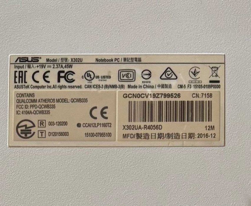 Ноутбук ASUS белый