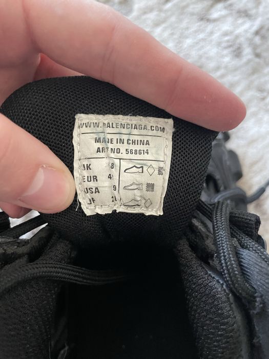 Balenciaga track2 42 full black полностью черные
