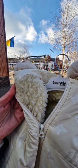 Зимовий комбінезон 80-86см