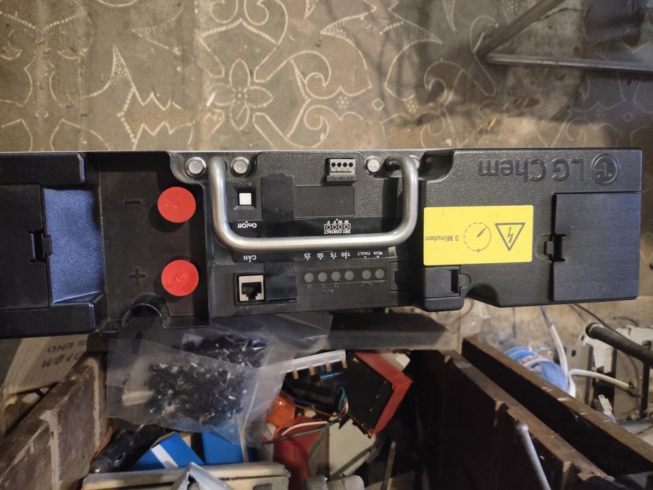 LG Li-ion блок адаптаций