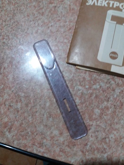 Электро кофемолка рось экмо 1986