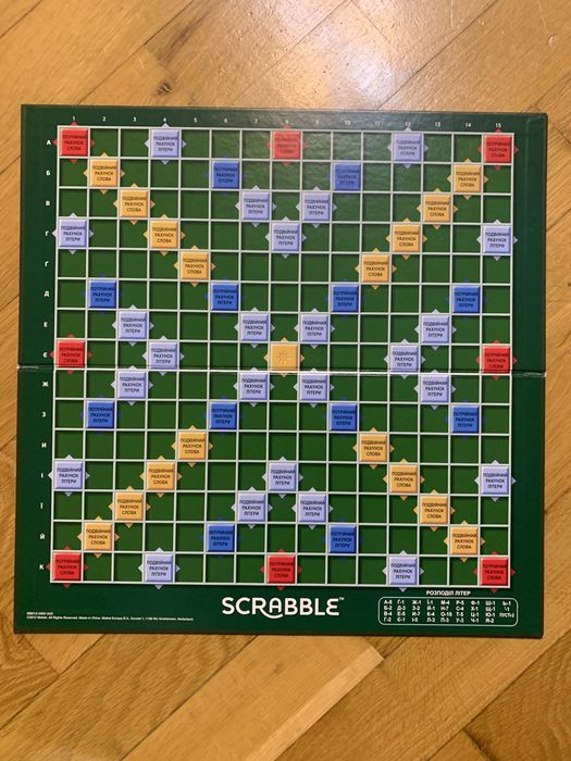 Оригінальна гра Scrabble