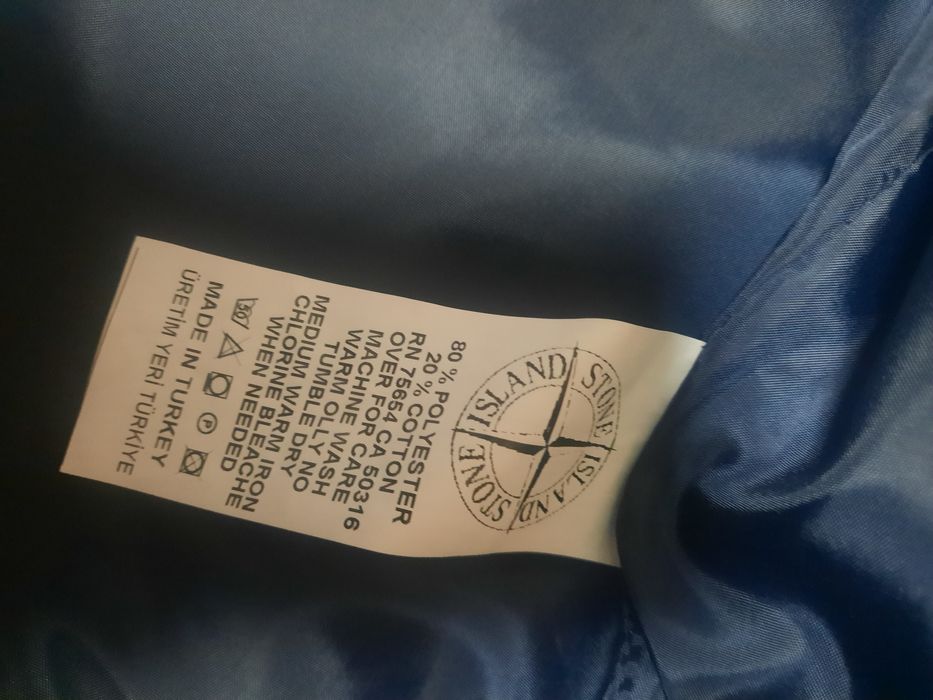 Куртка STONE ISLAND