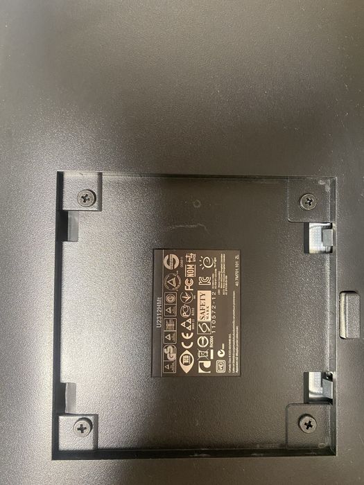 Монітор Dell U2312HM