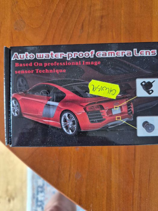 Kamera cofania do samochodu