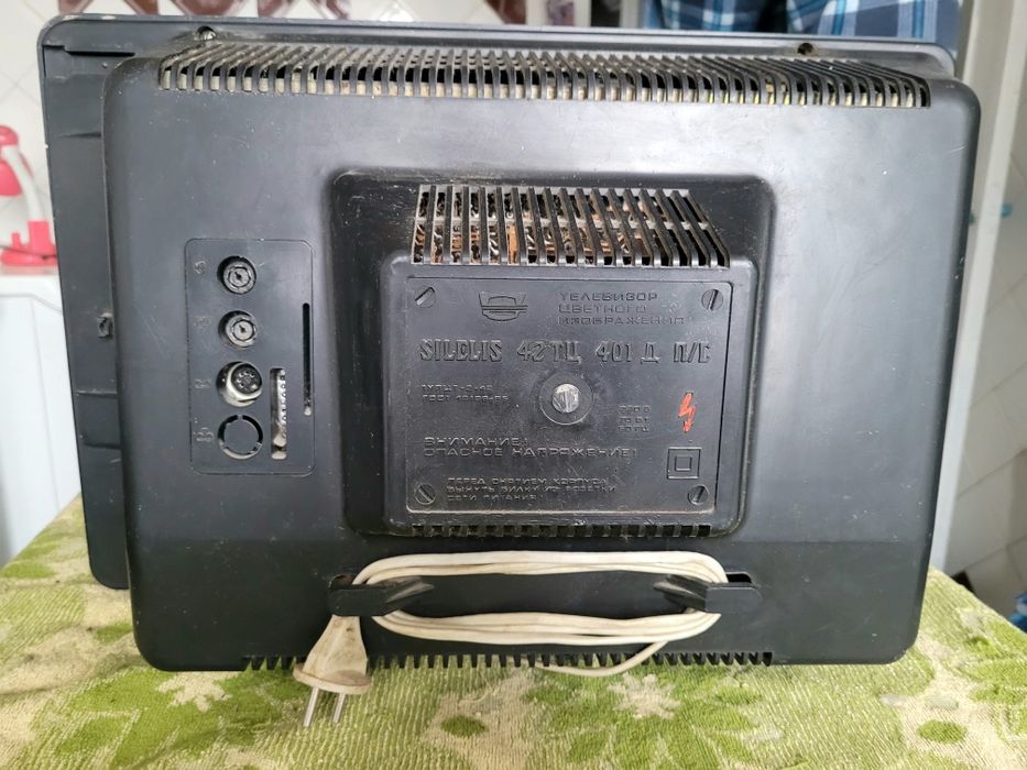 Телевизор Silelis 42 ТЦ 401 Д ссср ретро винтаж коллекциониров раритет