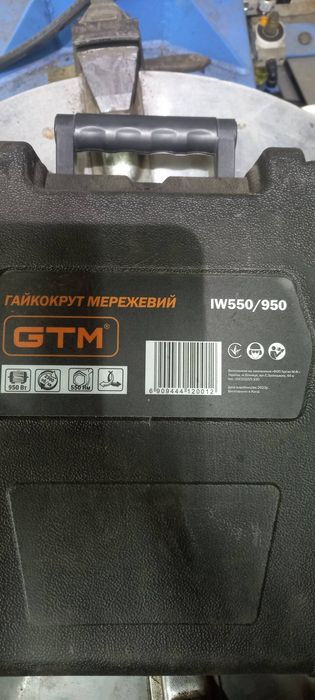 Мережевий ударний гайковерт GTM IW550/950 у кейсі + набір головок