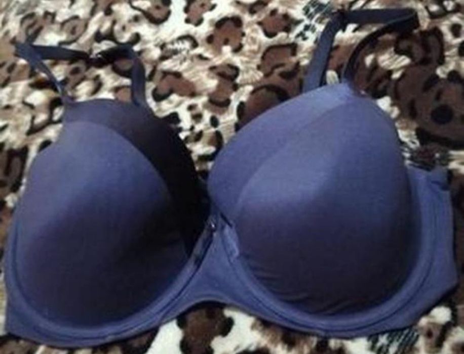 Бюстгальтер 75 Е