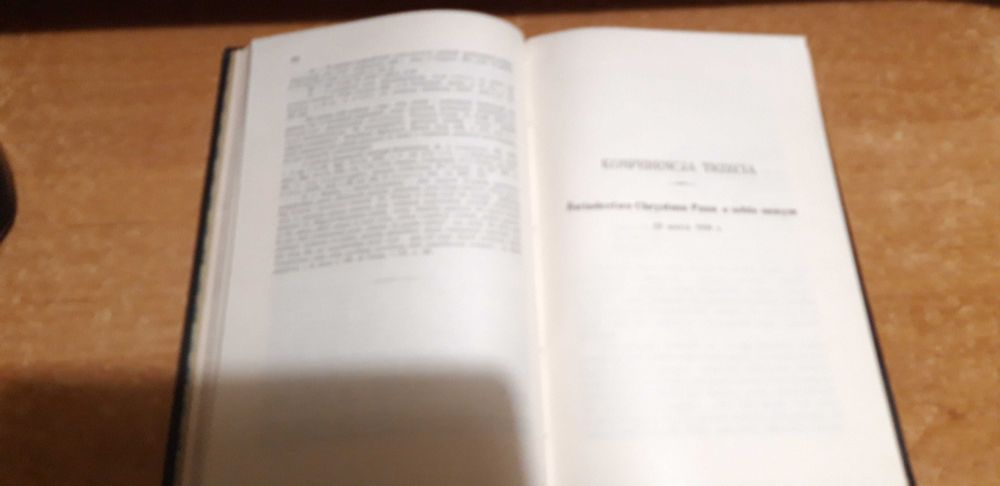 Jezus Chrystus obiecanym Mesjaszem-Kraków1931opr., cudo