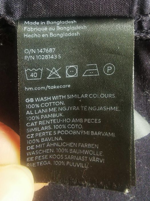 Koszula H&M z krótkim rękawem M/L (używana, stan dobry)