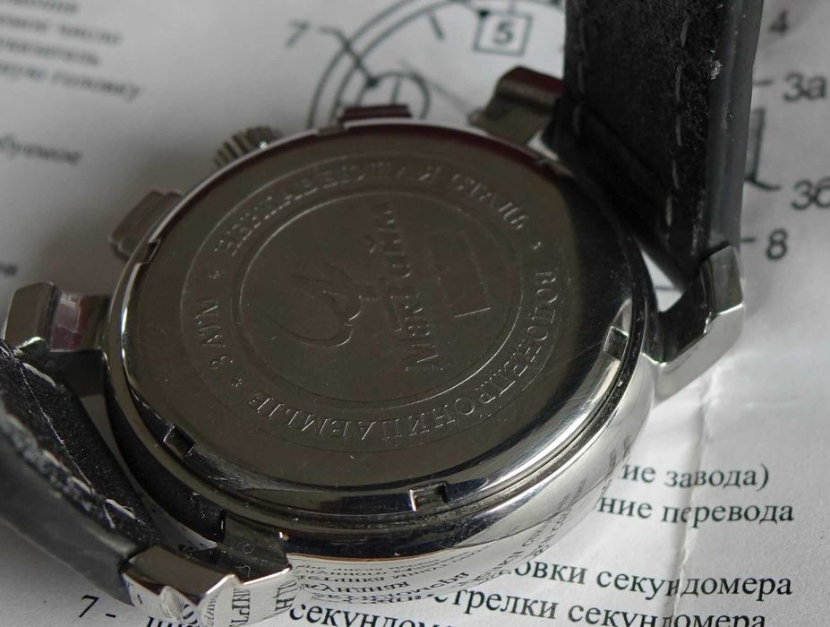 Poljot 3133 Chronograf Mak Time fazy księżyca + paszport.